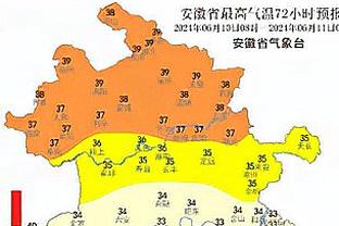 卡鲁索不留情面&普林斯屡次建功！湖人最多落后18分追到仅剩6分