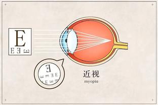 雷电竞链接截图4