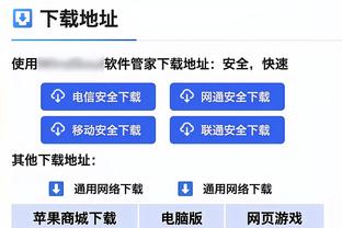 媒体人：国足球员能力无法更改，要抗衡只能指望足协比对手更好