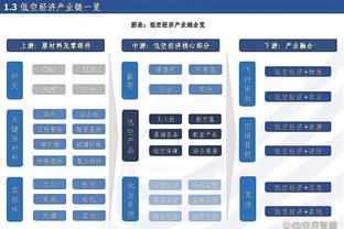 托莫里：我在米兰首个进球时跳得比C罗更高，这项纪录目前属于我