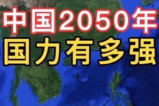 ?追梦：在KD来勇士的一年之前 我就有预感他要来