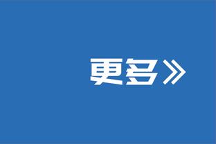 英媒：利物浦有意引进皇社中场祖比门迪，解约金6000万欧