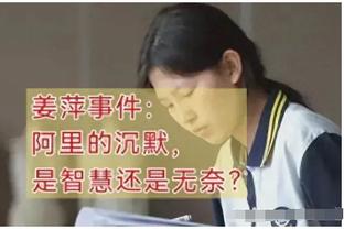 曼联官方社媒晒弗格森与范佩西合影：重逢