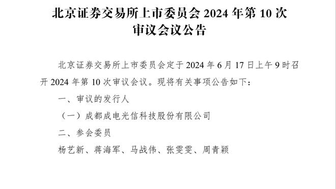 夹道迎接？阿根廷队抵达巴西，球迷集体唱歌，热烈欢迎