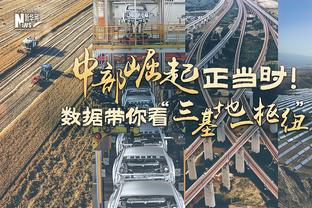 本赛季意甲头球得分：尤文&佛罗伦萨9球并列榜首，拉齐奥1球垫底