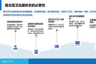 粤媒：深足、广州队等5家广东俱乐部均可在12月5日递交准入材料